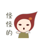 Pei Pei（個別スタンプ：11）