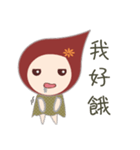 Pei Pei（個別スタンプ：13）