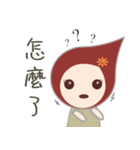 Pei Pei（個別スタンプ：14）