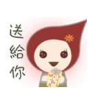 Pei Pei（個別スタンプ：39）