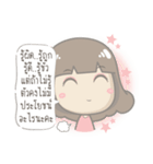 Just speak the truth（個別スタンプ：6）