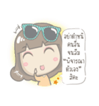 Just speak the truth（個別スタンプ：7）