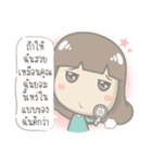 Just speak the truth（個別スタンプ：8）