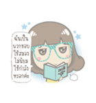 Just speak the truth（個別スタンプ：9）