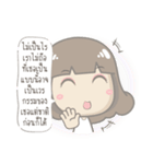 Just speak the truth（個別スタンプ：14）