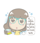 Just speak the truth（個別スタンプ：15）