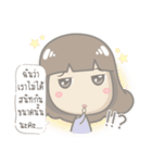 Just speak the truth（個別スタンプ：23）