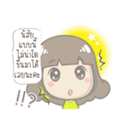 Just speak the truth（個別スタンプ：25）