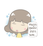 Just speak the truth（個別スタンプ：29）