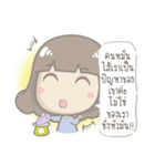 Just speak the truth（個別スタンプ：31）