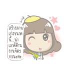 Just speak the truth（個別スタンプ：33）