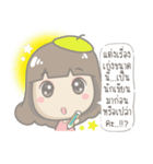 Just speak the truth（個別スタンプ：34）