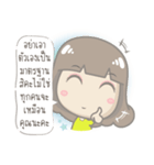 Just speak the truth（個別スタンプ：35）