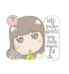 Just speak the truth（個別スタンプ：37）