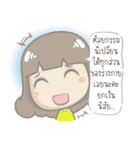 Just speak the truth（個別スタンプ：39）