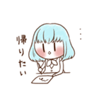 うちのうづきくん6（個別スタンプ：27）