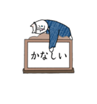 かみしばいねこ（個別スタンプ：9）