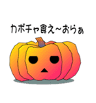 ポリー・ドーセットのハロウィン（個別スタンプ：5）