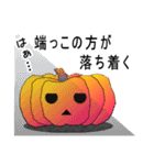 ポリー・ドーセットのハロウィン（個別スタンプ：32）