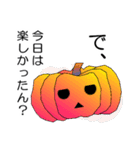 ポリー・ドーセットのハロウィン（個別スタンプ：40）