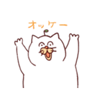 イカしたぶすねこ（個別スタンプ：3）