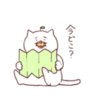 イカしたぶすねこ（個別スタンプ：23）