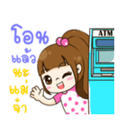 love you mom（個別スタンプ：17）