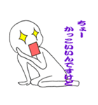 元祖まめ太郎（個別スタンプ：2）