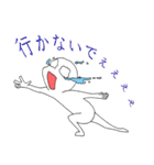 元祖まめ太郎（個別スタンプ：10）