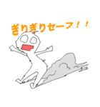 元祖まめ太郎（個別スタンプ：18）