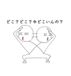 元祖まめ太郎（個別スタンプ：25）