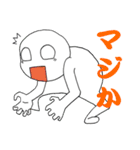 元祖まめ太郎（個別スタンプ：32）