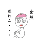 元祖まめ太郎（個別スタンプ：37）