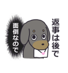 少し生意気な犬（個別スタンプ：20）