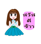 Mumu mumu（個別スタンプ：1）