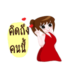 Mumu mumu（個別スタンプ：3）