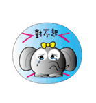 Elephant in the world（個別スタンプ：9）