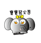 Elephant in the world（個別スタンプ：31）