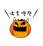 Pumpkin Duke（個別スタンプ：1）