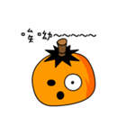 Pumpkin Duke（個別スタンプ：9）