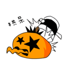 Pumpkin Duke（個別スタンプ：12）