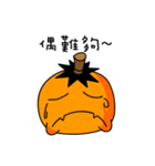 Pumpkin Duke（個別スタンプ：13）