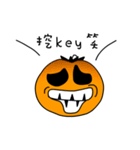 Pumpkin Duke（個別スタンプ：27）