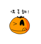 Pumpkin Duke（個別スタンプ：35）