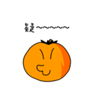 Pumpkin Duke（個別スタンプ：39）