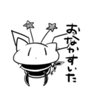 ねこむしのスタンプ（個別スタンプ：7）