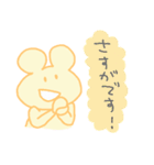 たったんすたんぷ5 ていねい語（個別スタンプ：8）