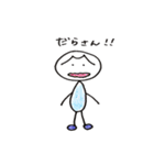 M-man 4（個別スタンプ：22）