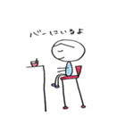 M-man 4（個別スタンプ：37）