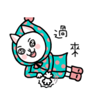 Dots cat.（個別スタンプ：26）